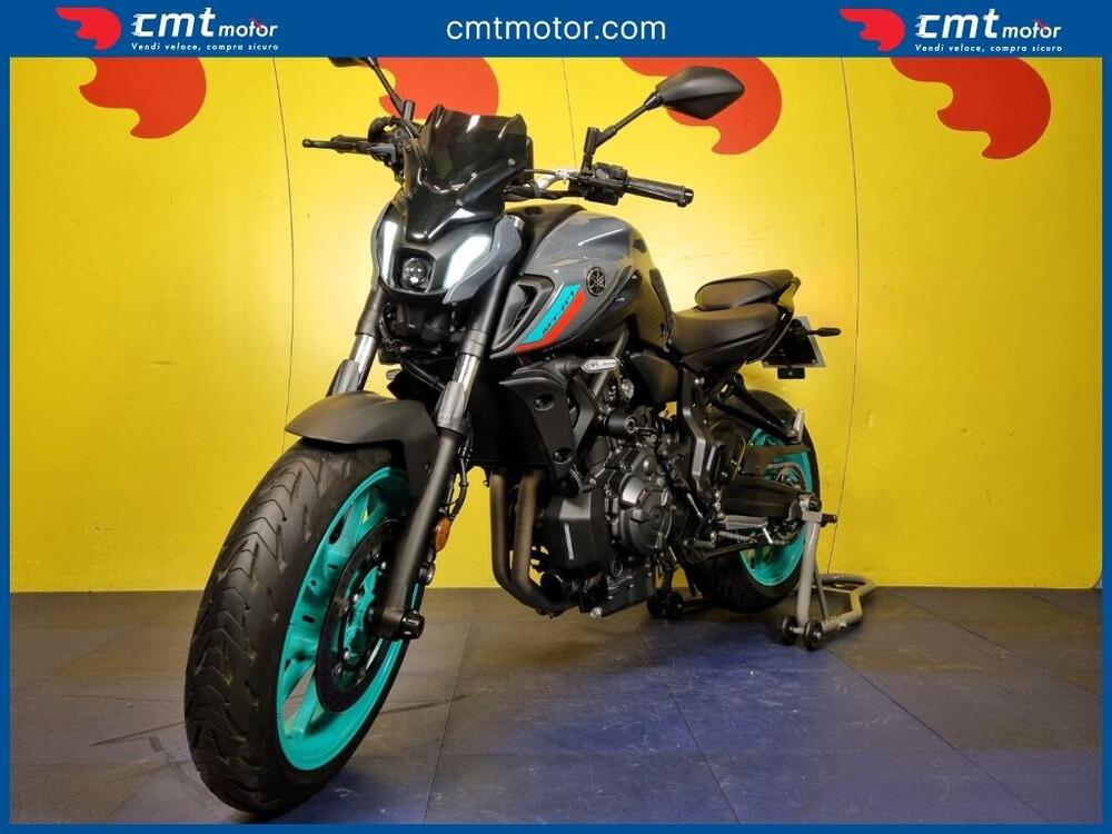 Yamaha MT-07 (2021 - 24) (2)