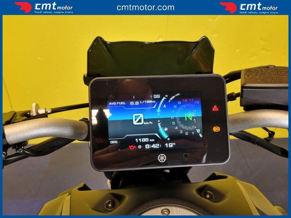 Yamaha MT-07 (2021 - 24) (5)