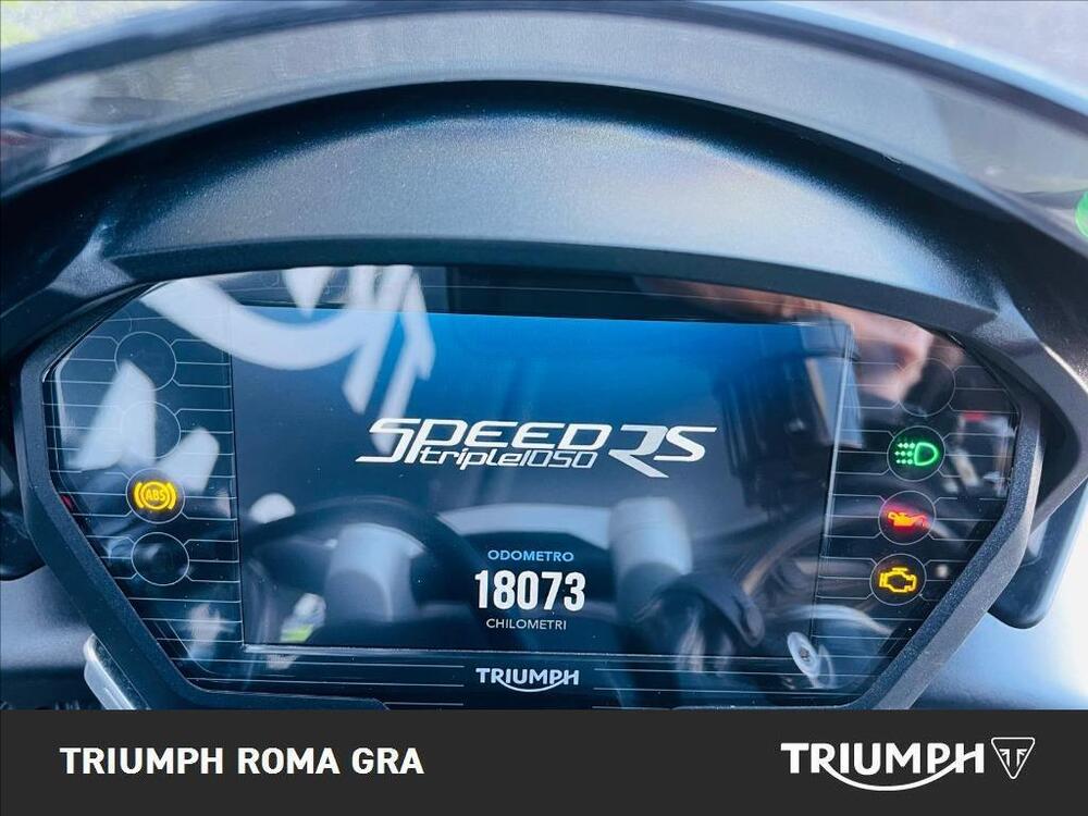 Triumph Speed Triple 1050 RS (2018 - 20) (4)