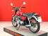 Honda CB 350 FOUR (6)