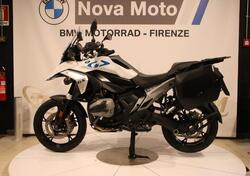 Bmw R 1300 GS (2023 - 25) usata