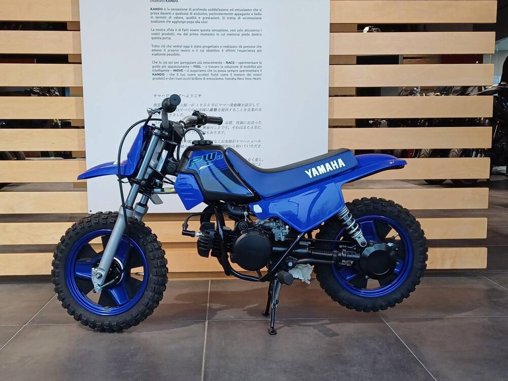 Yamaha PW 50 (2024 - 25)