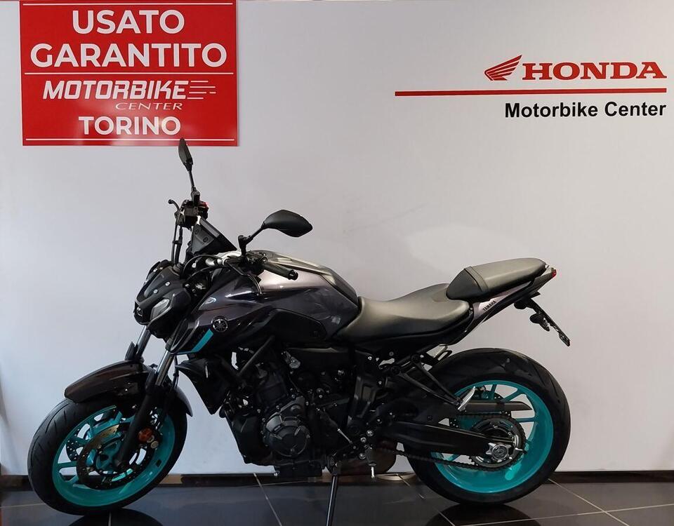 Yamaha MT-07 (2021 - 24)