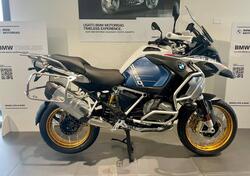 Bmw R 1250 GS Adventure (2021 - 24) usata