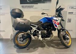 Bmw F 900 GS (2024 - 25) usata