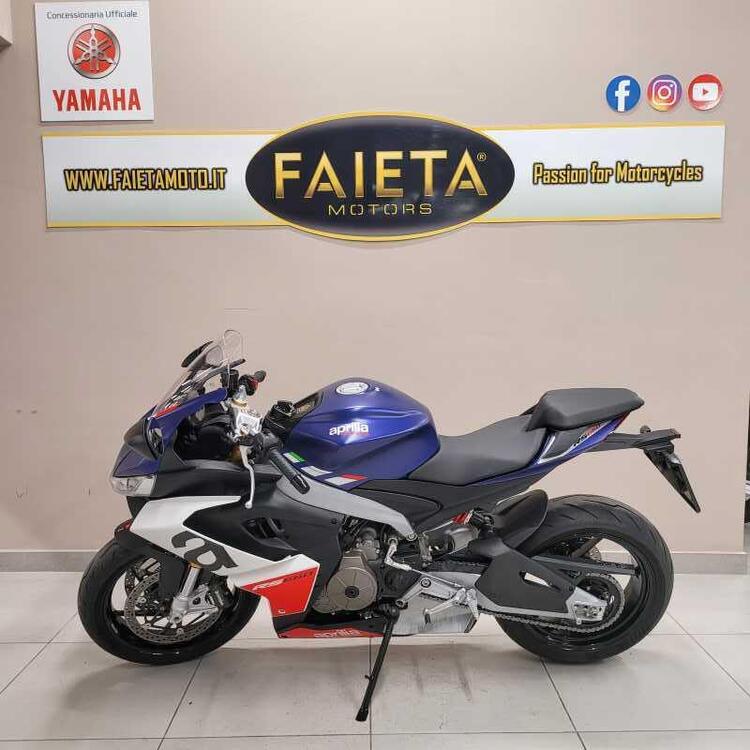 Aprilia RS 660 (2020 - 24)