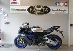 Yamaha YZF R1M (2020 - 25) usata