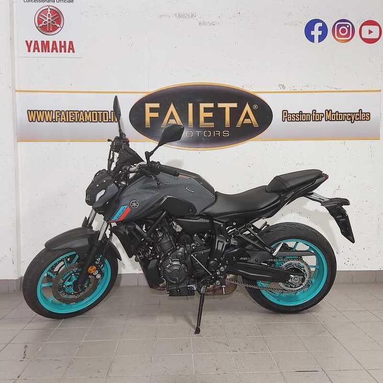 Yamaha MT-07 (2021 - 24)