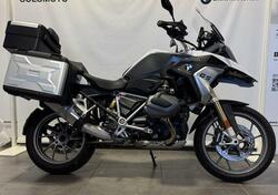 Bmw R 1250 GS (2021 - 24) usata