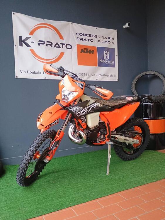 KTM 300 EXC Hardenduro (2025)