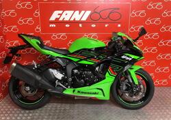 Kawasaki Ninja 636 ZX-6R (2024 - 25) usata