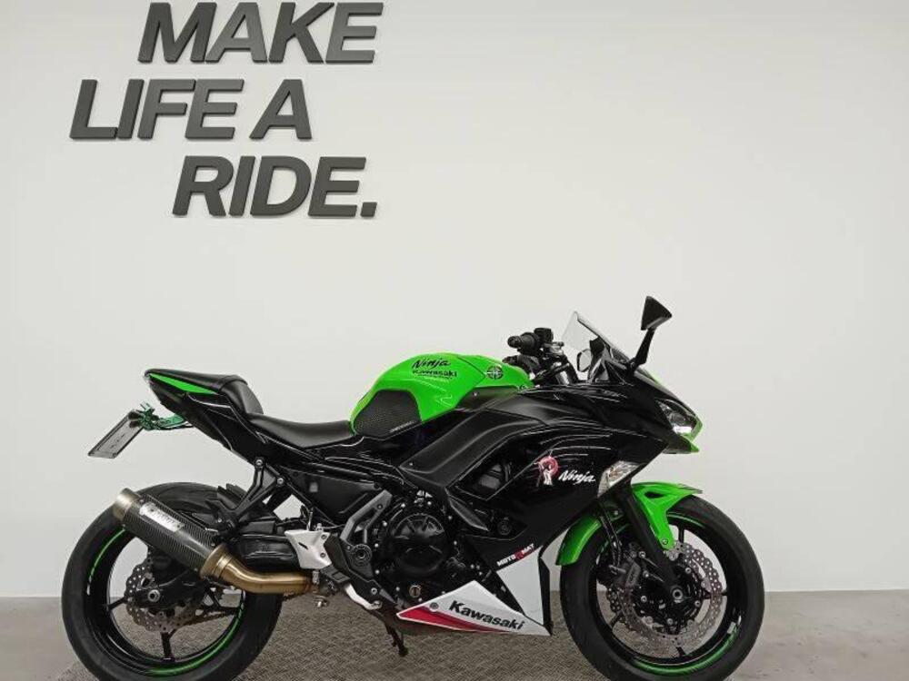 Kawasaki Ninja 650 (2021 - 24)