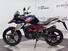 Bmw G 310 GS (2021 - 25) (6)