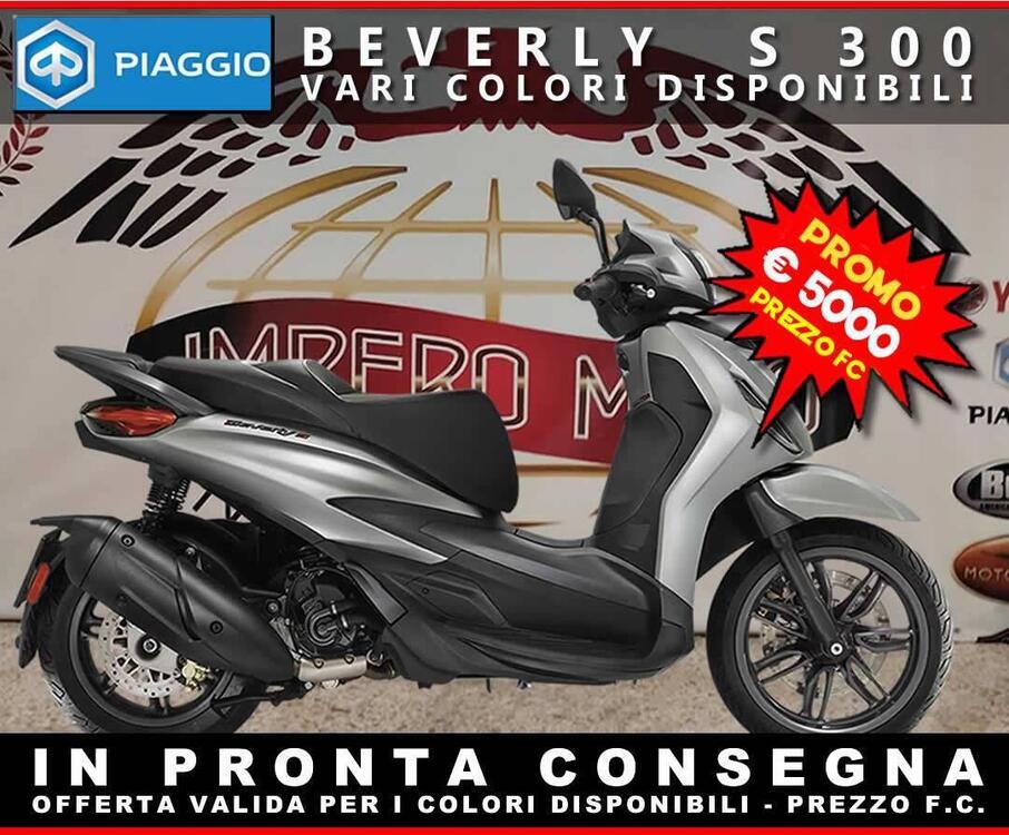 Piaggio Beverly 300 S ABS-ASR (2021 - 25)