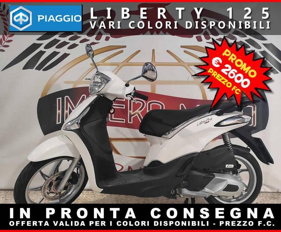 Piaggio Liberty 125 3V ABS (2021 - 24)