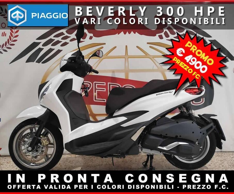 Piaggio Beverly 300 ABS-ASR (2021 - 25)