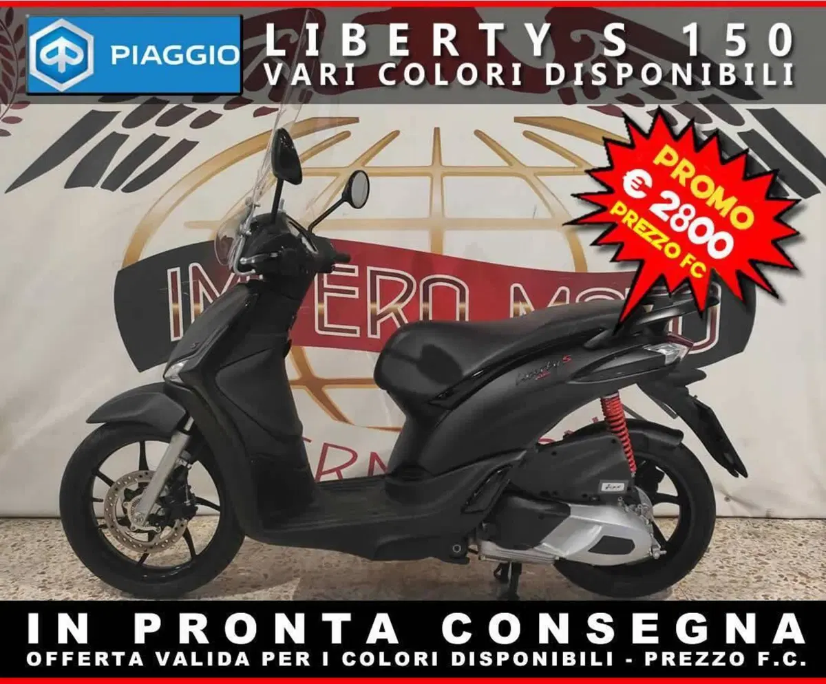 Piaggio Liberty 150 3V S ABS (2021 - 24)