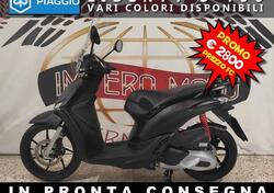 Piaggio Liberty 150 3V S ABS (2021 - 24) nuova