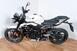 Triumph Street Triple 765 R (2023 - 25) (6)