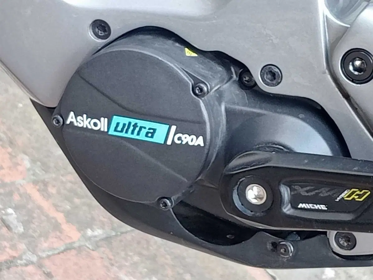La prima bici al mondo in cui puoi scegliere il motore. Thok GRAM: Shimano o ASKOLL? [VIDEO] (5)