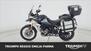 Triumph Tiger 900 Rally Pro (2020 - 23) (7)