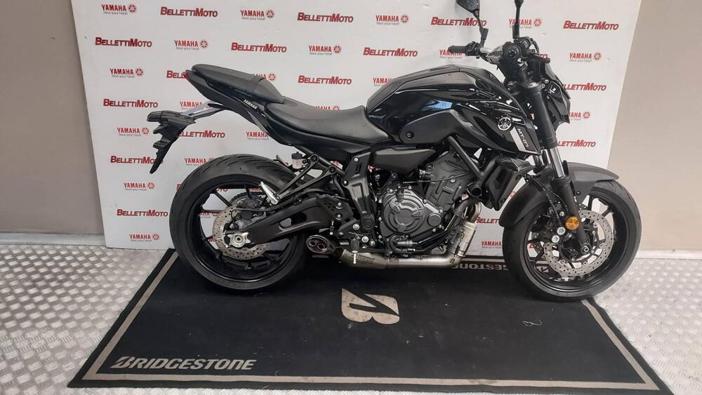 Yamaha MT-07 Pure (2023 - 25)