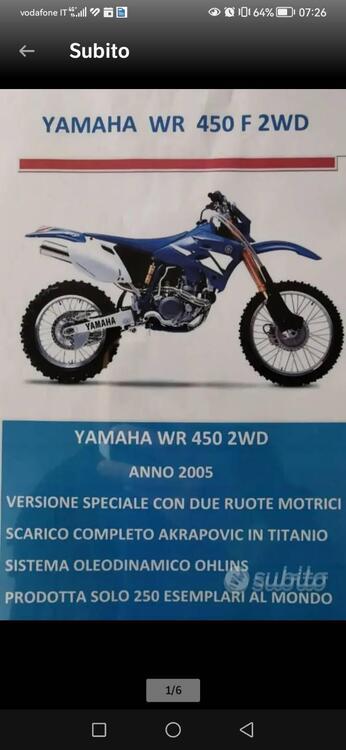 Yamaha WR 450 F 2WD (2005 - 07)