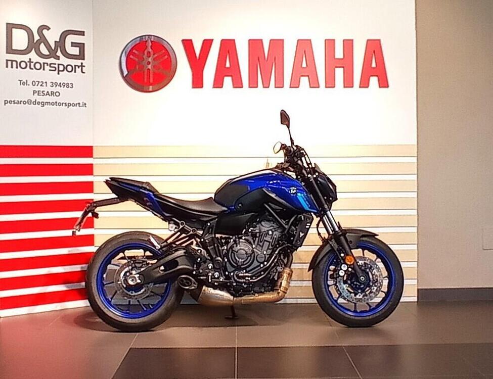 Yamaha MT-07 (2021 - 24)