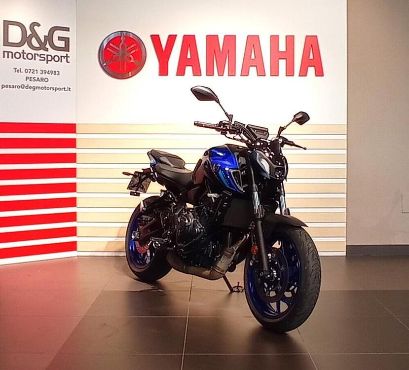 Yamaha MT-07 (2021 - 24) (3)