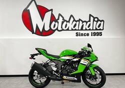 Kawasaki Ninja 636 ZX-6R (2024 - 25) nuova