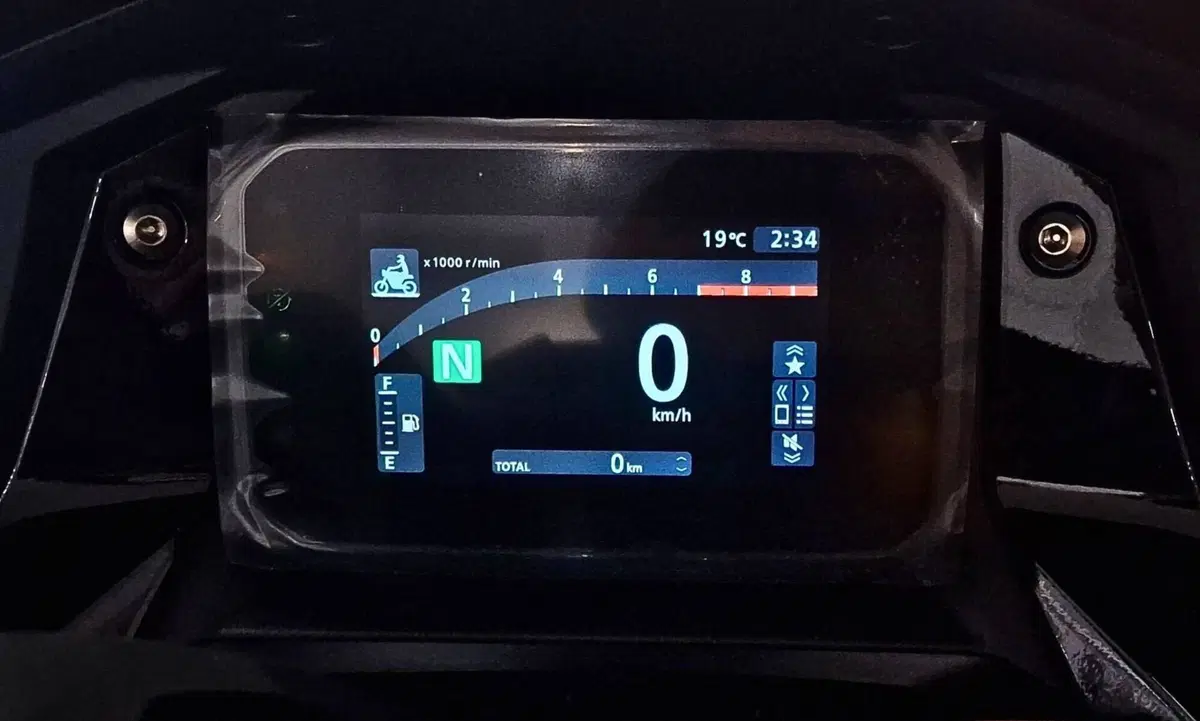 Honda Forza 750 (2025 - 26) (10)