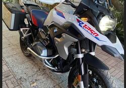 Bmw R 1250 GS (2021 - 24) usata