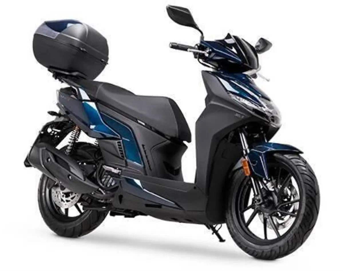 Kymco Agility 125 S (2022 - 26)