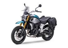 CFMOTO 700CL-X Adventure (2023 - 25)