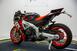 Aprilia Tuono 1100 V4 Factory (2021 - 24) (6)