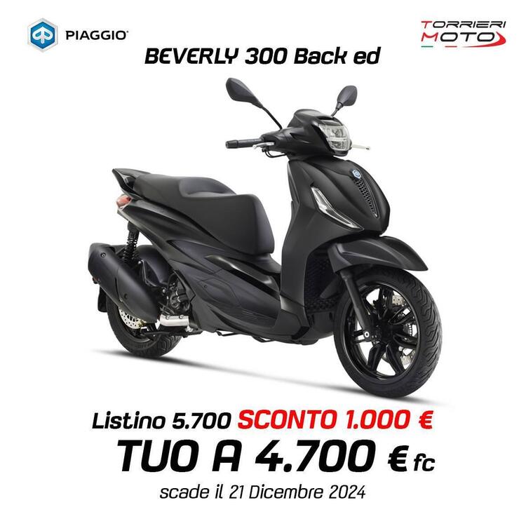 Piaggio Beverly 300 S ABS-ASR (2021 - 25)