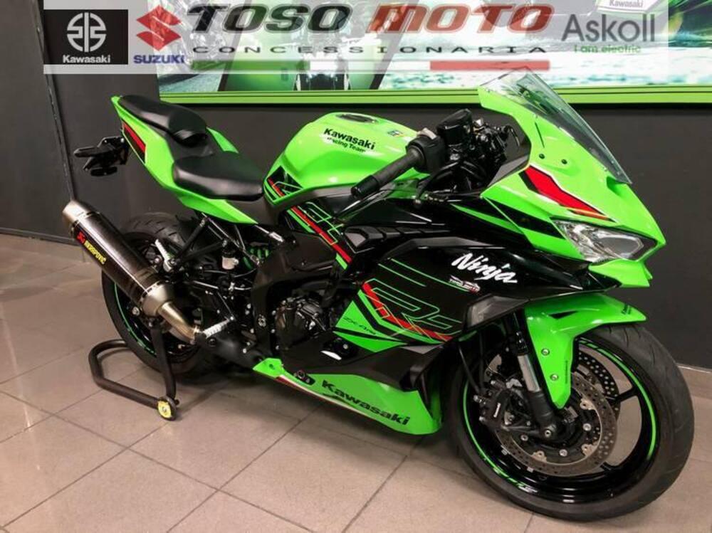 Kawasaki Ninja ZX-4RR (2024 - 25)