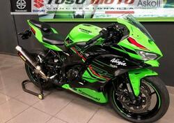 Kawasaki Ninja ZX-4RR (2024 - 25) usata