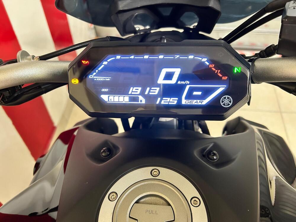 Yamaha MT-07 Pure (2023 - 25) (3)