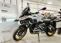 Bmw R 1250 GS (2021 - 24) usata