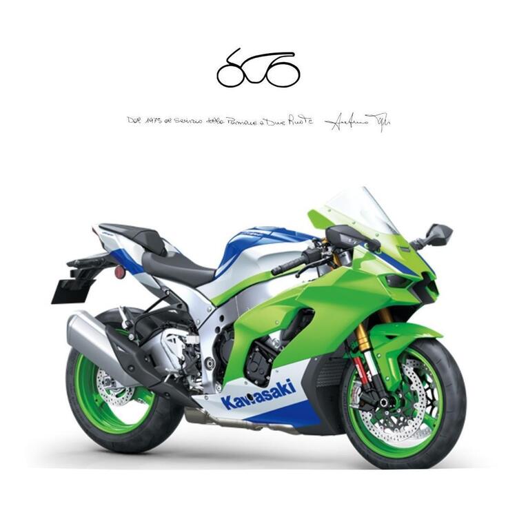 Kawasaki Ninja 1000 ZX-10R 40th Anniversary Edition (2024)