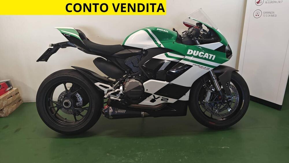 Ducati Panigale V2 (2021 - 24)