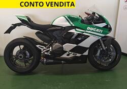 Ducati Panigale V2 (2021 - 24) usata