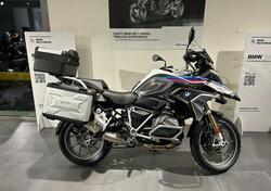 Bmw R 1250 GS (2021 - 24) usata