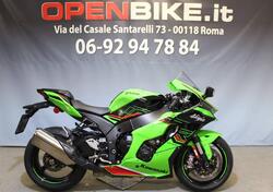 Kawasaki Ninja 1000 ZX-10R (2021 - 25) usata