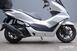 Honda PCX 125 (2021 - 24) (9)