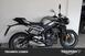 Triumph Street Triple 765 R (2023 - 25) (6)