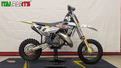 Husqvarna TC 50 (2023 - 26) usata