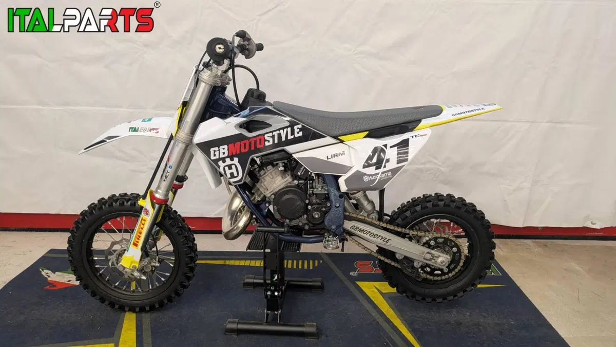 Husqvarna TC 50 (2023 - 26) (3)