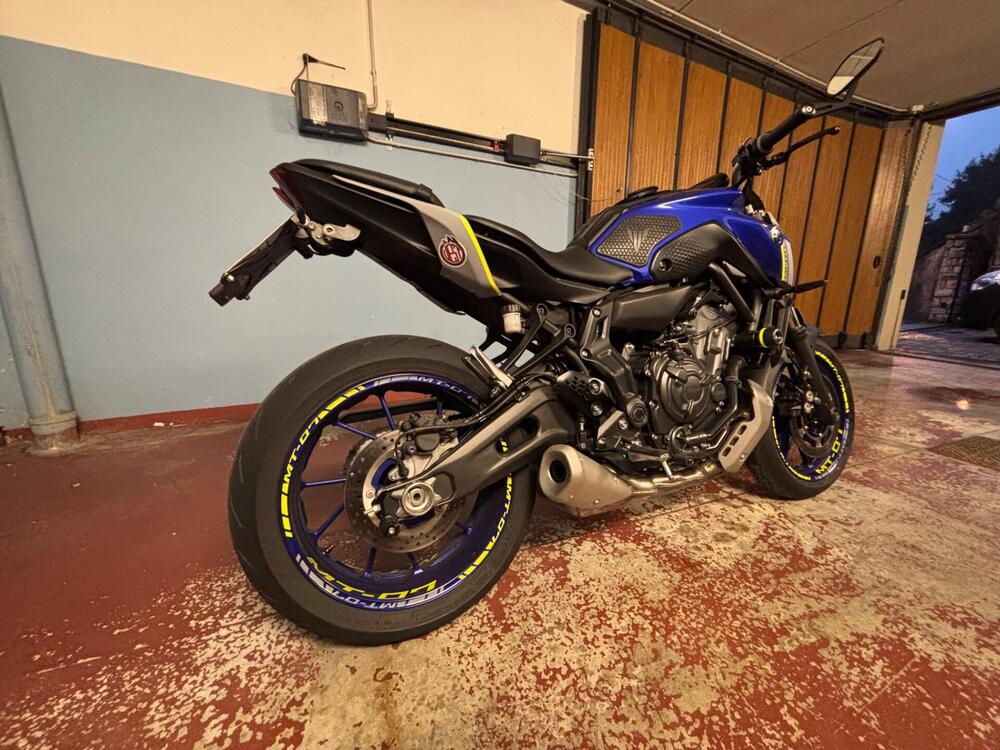 Yamaha MT-07 (2021 - 24) (2)